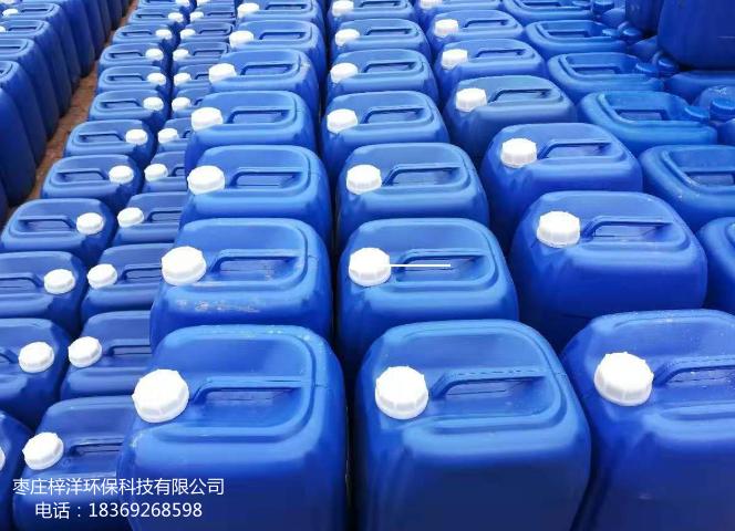 反滲透膜阻垢、分散劑 ZY-191